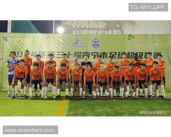 足球明星在南宁购置豪宅引发当地房地产市场热潮与关注