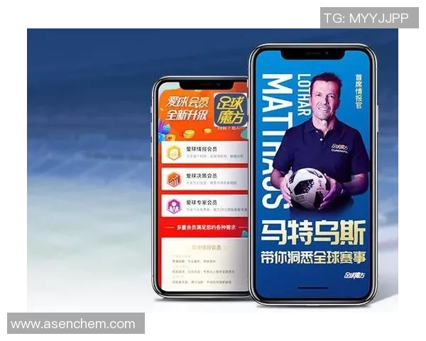 偷盗足球明星卡片是否构成犯罪行为的法律分析与探讨